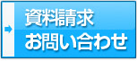 �������ᡦ���䤤��碌